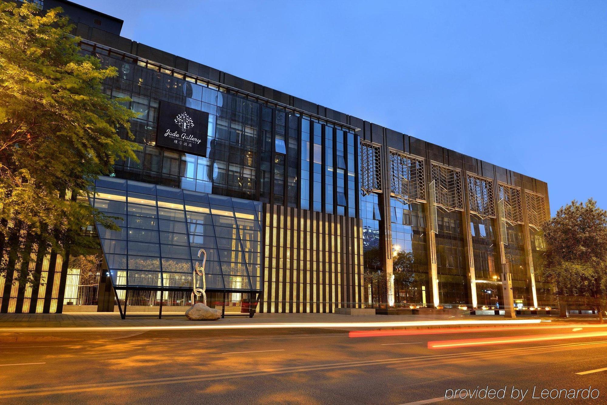 Lucania Palazzo Hotel Comodoro Rivadavia Exterior photo